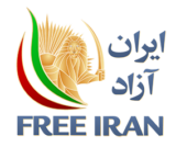 Iranian Community in Belgium