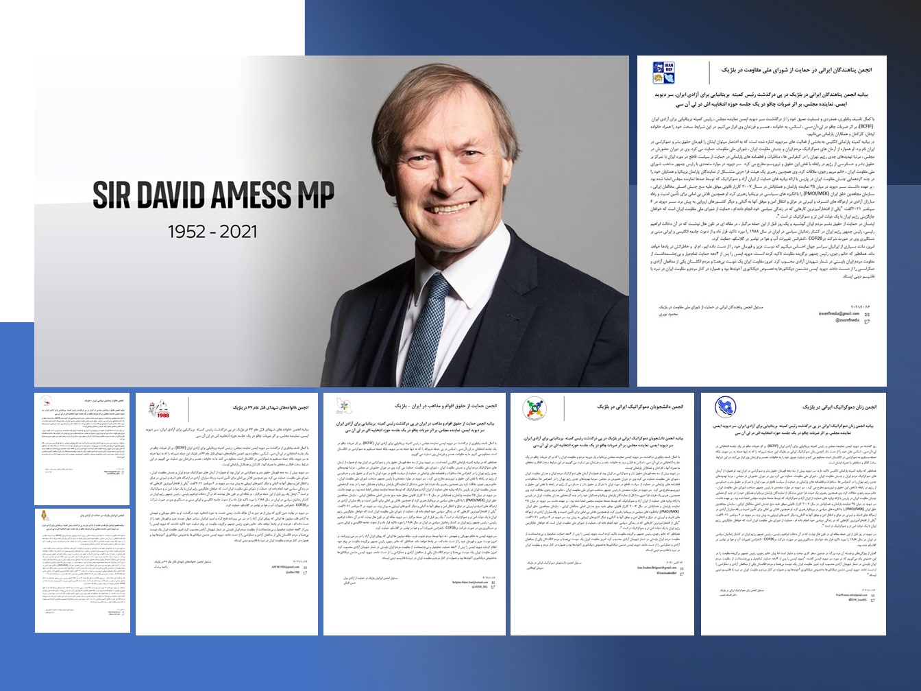 Iranian Community in Belgium statement following the passing of the co-chairman of the British Committee for Iran Freedom, Sir David Amess MP,