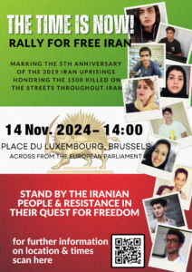 Saturday 16 Nov 2024 – Iranians Rally, Marking the Anniversary of the 2019 Uprising for Freedom in Iran