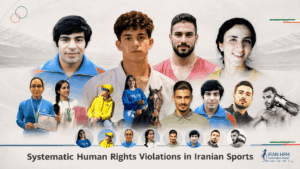 Violations systématiques des droits humains dans le sport iranien (Partie I)