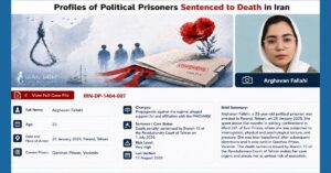Iran : Arghavan Fallahi, prisonnier politique de 25 ans, risque d’être exécuté
