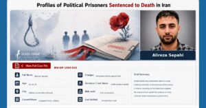 Iran : Alireza Sepahi en danger d&rsquo;exécution après le rejet de sa demande de révision