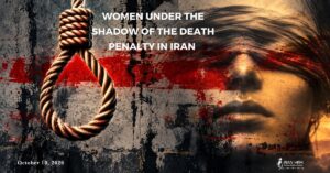 Les femmes sous l’ombre de la peine de mort en Iran