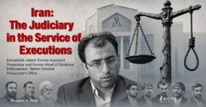 Esmatollah Jaberi : Antécédents d’exécutions et de condamnations à l’amputation