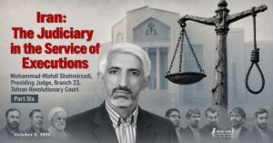 Mohammad-Mahdi Shahmirzadi : Des peines d’emprisonnement pour les dissidents aux condamnations à mort