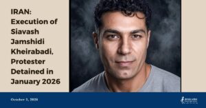 Exécution de Siavash Jamshidi Kheirabadi, manifestant détenu en janvier 2026