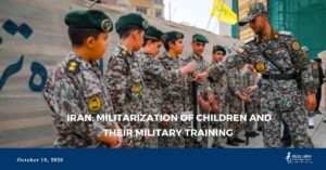 Iran : Militarisation des enfants et leur formation militaire